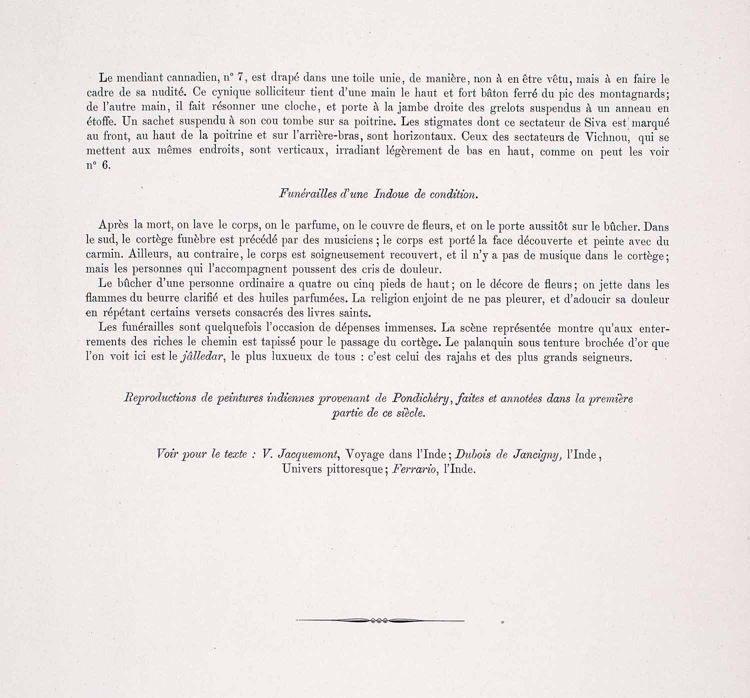 1888 Chromolithograph Banjara Costume India Funeral Verna Caste Lambadi LCH2