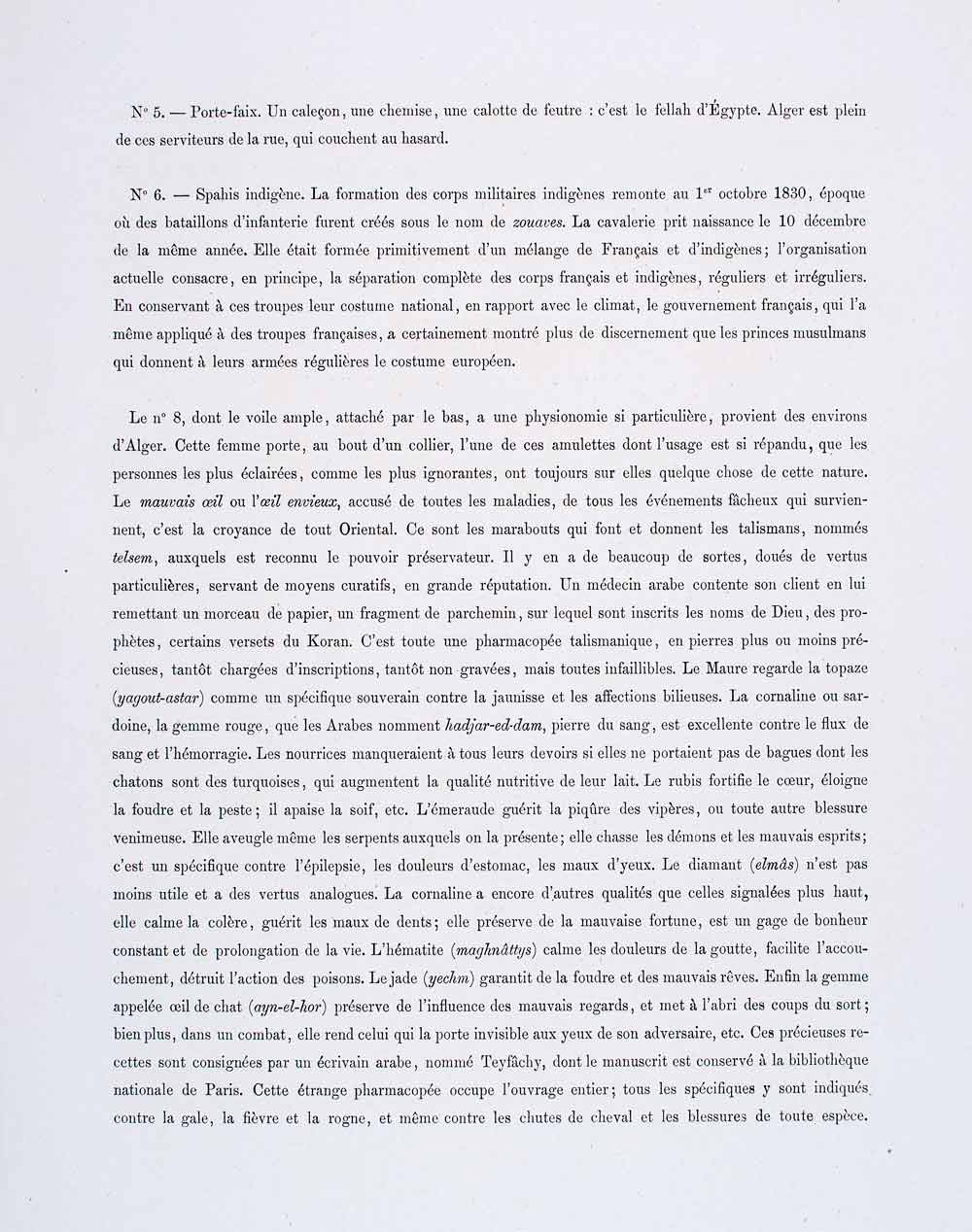 1888 Chromolithograph Costume Algeria Tunisia Evil Eye Child Moor LCH2