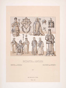 1888 Chromolithograph Byzantine Andronikos Palaiologus Orthodox Costume LCH2