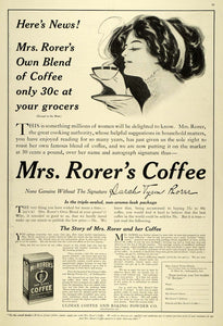 1911 Ad Climax Coffee Baking Powder Mrs. Rorer's Blend - ORIGINAL LHJ7