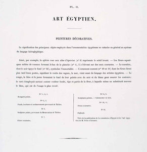 1875 Chromolithograph Egyptian Design Motif Decorative Element Pattern LOR1