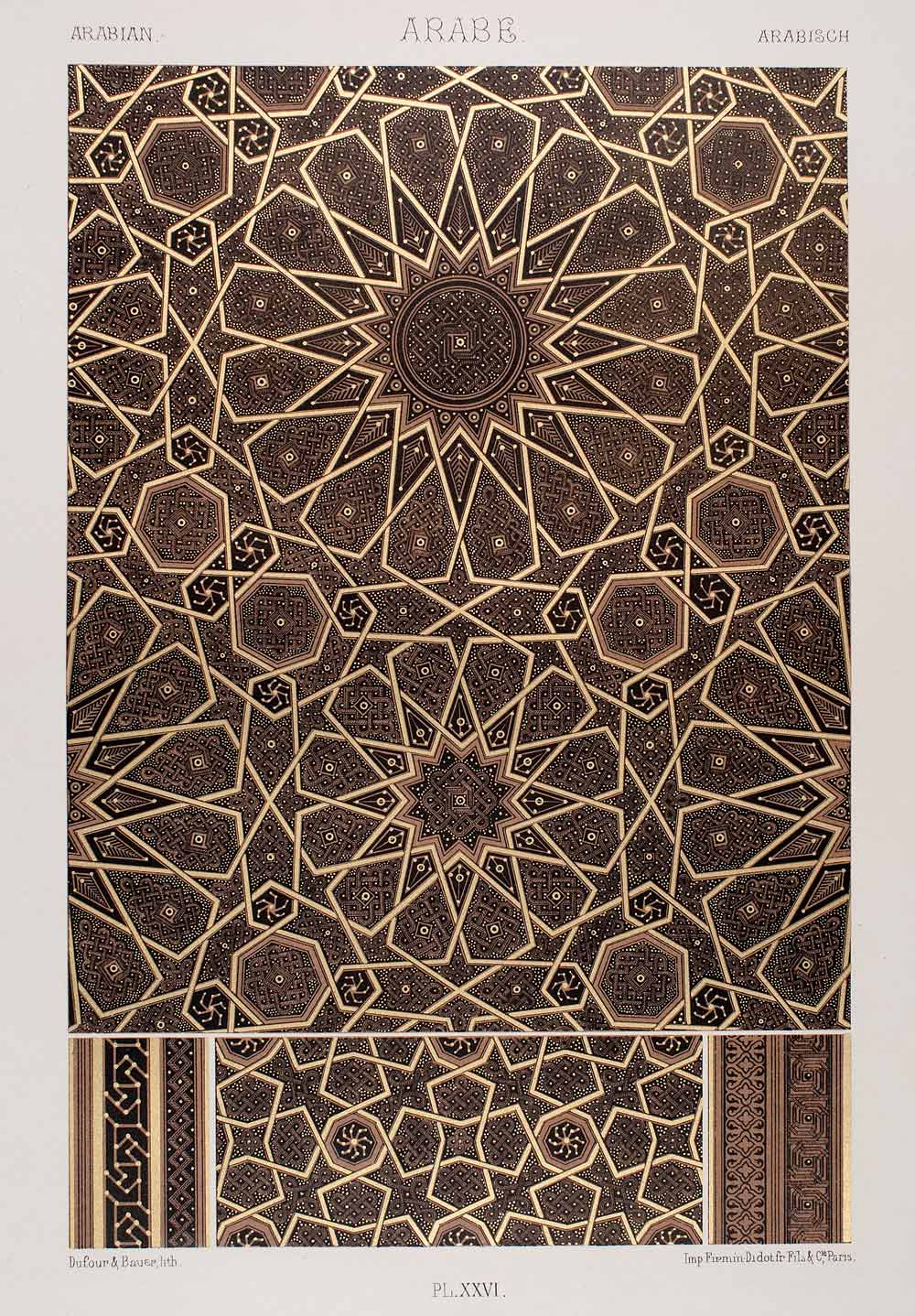 1875 Chromolithograph Geometric Pattern Islamic Art Arabic Design Motif LOR1