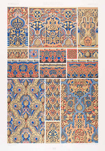 1875 Chromolithograph Interior Design Moorish Islamic Arabesque Motif LOR1