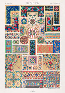 1875 Chromolithograph Byzantine Design Pattern Motif Border Historic LOR1