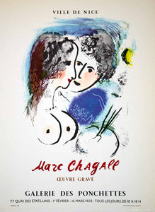 1966 Lithograph Marc Chagall Nude Poster Art Exhibition Galeries des Ponchettes