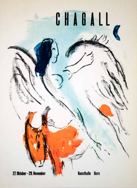 アート・デザイン・音楽 Divine Beauty: From Van Gogh to Chagall Divine Beauty: From Van Gogh to Chagall 【公式通販】