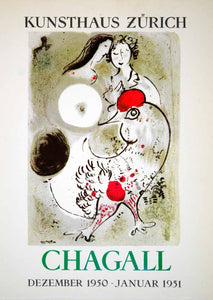 1966 Lithograph Marc Chagall Nudes Chicken Poster Abstract Art Exhibition Zurich - Period Paper
