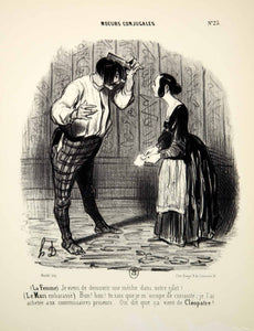 1968 Lithograph Honore Daumier Art Married Life Husband Suspicious Wife Satire