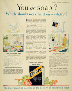 1928 Ad Chipso Quick Suds Clothing Soap Detergent Clean - ORIGINAL MCC4