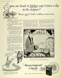 1926 Ad Lux Detergent Laundry Soap Washing Dishes Chore - ORIGINAL MCC4