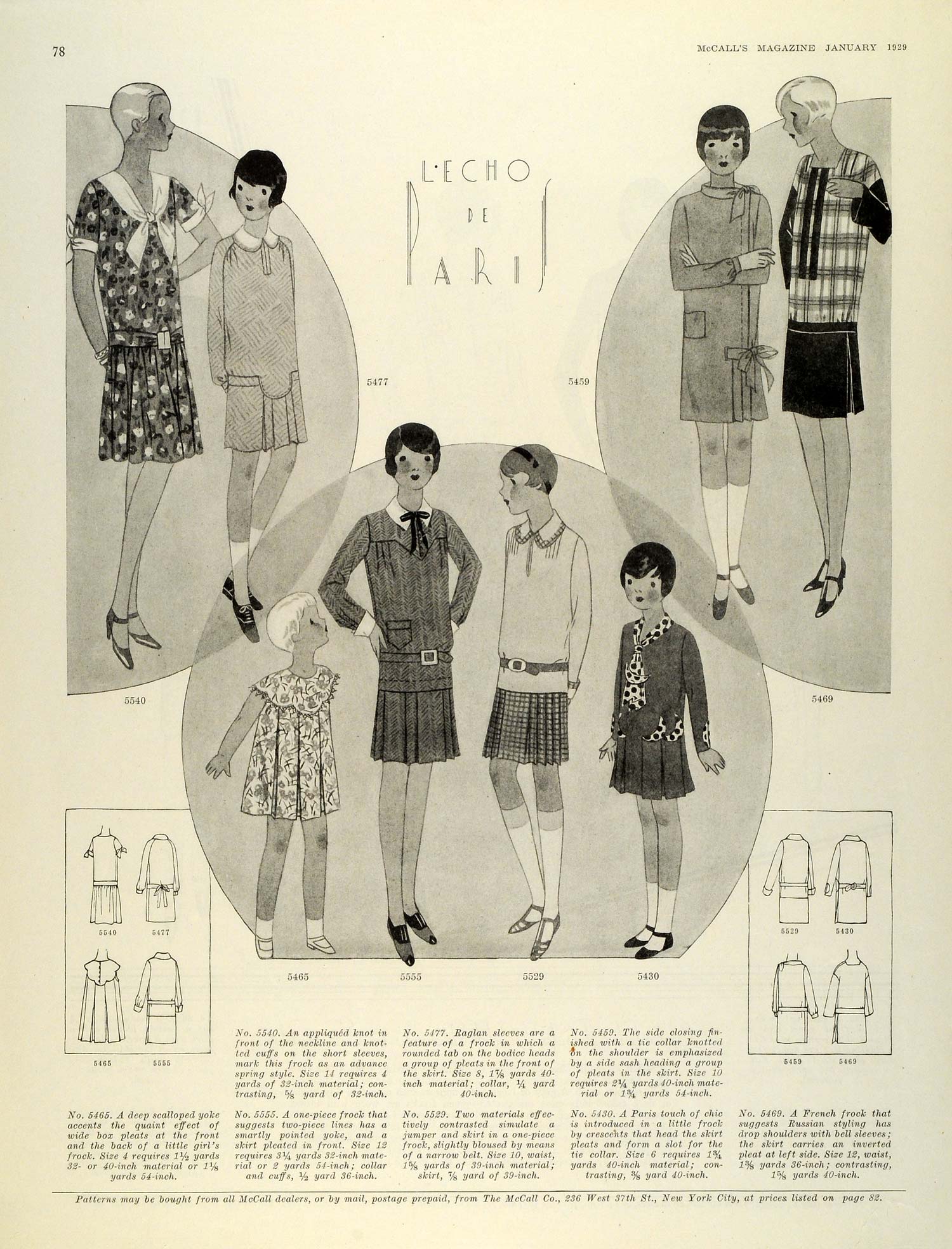 1920s styles fashions dresses clothing clothes teen girls 1929