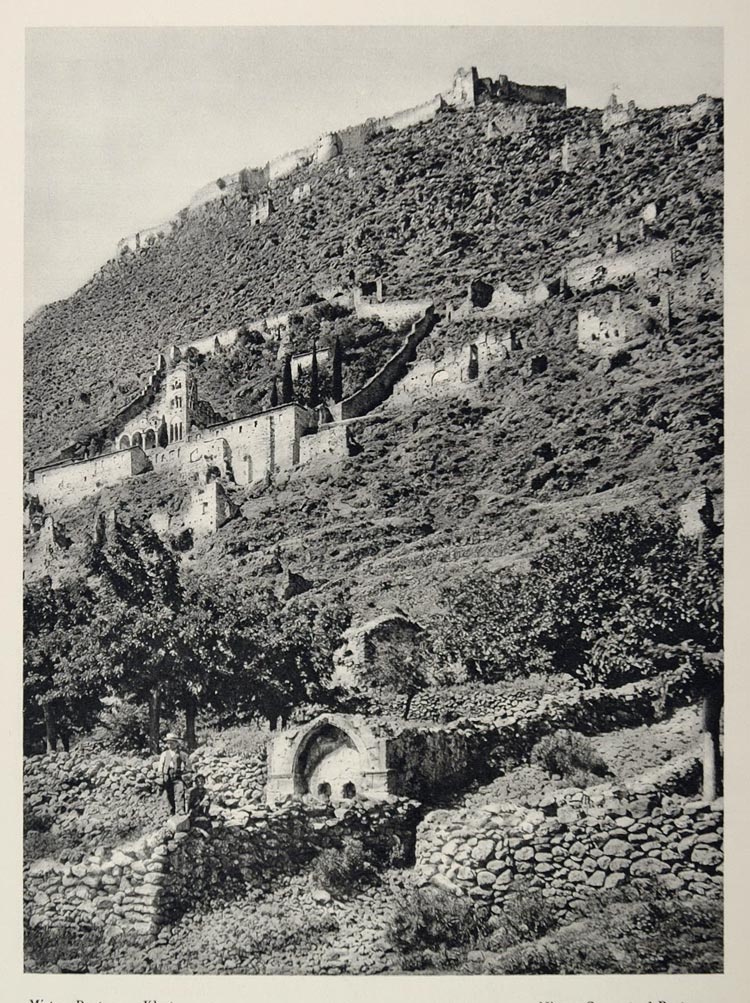 1937 Convent Pantanassa Mistra Greece Photogravure - ORIGINAL PHOTOGRAVURE MD1