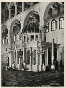1937 Basilica John the Baptist Omayyad Mosque Damascus - ORIGINAL MD1