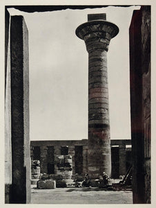 1937 Karnak Temple Great Courtyard Egypt Photogravure - ORIGINAL MD1