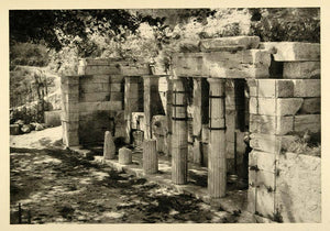 1937 Greek Fountain Phileremo Rhodes Photogravure - ORIGINAL PHOTOGRAVURE MD2