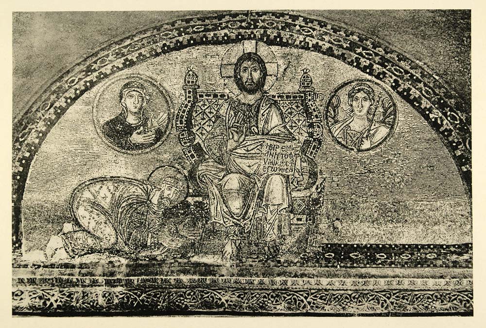 1937 Mosaic Christ Hagia Sophia Istanbul Photogravure - ORIGINAL MD2