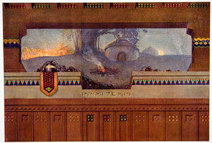 1917 Photolithograph Art Nouveau Oreste Albertini Primi Tempi Wall Painting MDA6