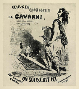 1924 Print Paul Gavarni Mini Poster Art Woman Drum Oeuvres French Artwork France
