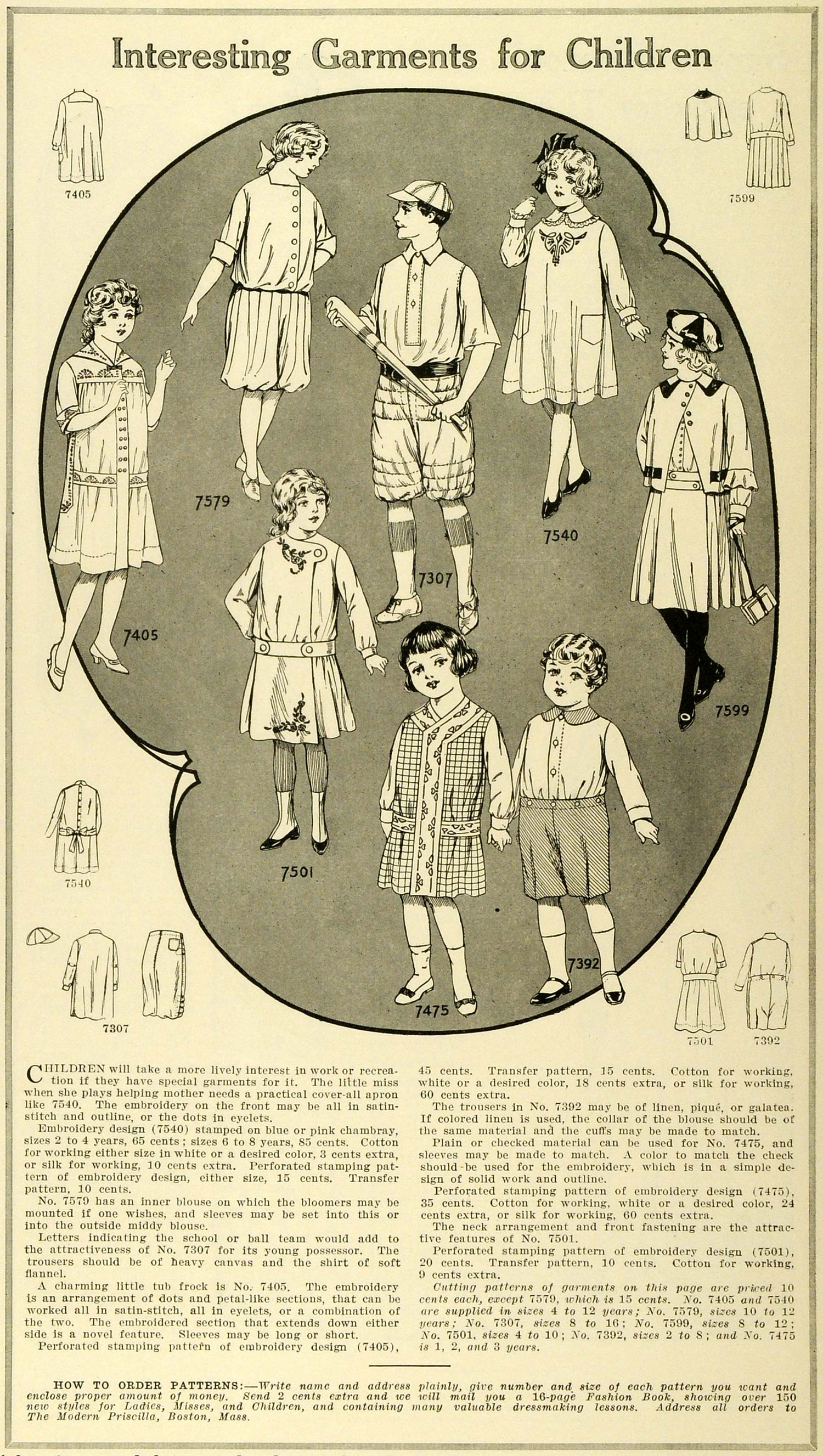 1916 Print Fashion Clothing Patterns Garments Baseball Outfit Embroidery MPR1