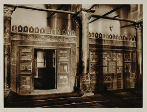1924 Royal Box Great Mosque Kairouan Architecture Print - ORIGINAL NAF1