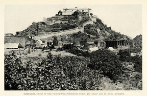 1921 Print Komulmir Ancient Fortress India Rana Kumbha Architecture NGM2
