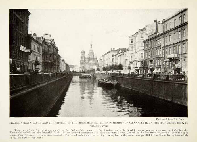 1917 Print Saint Petersburg Church Resurrection Savior Blood Architecture NGM5