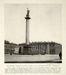 1917 Print Alexander Column Monument Saint Petersburg Russia Historical NGM5