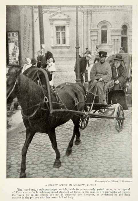 1917 Print PAssenger Yoked Horse Carriage Moscow Russia Street Scene Image NGM5