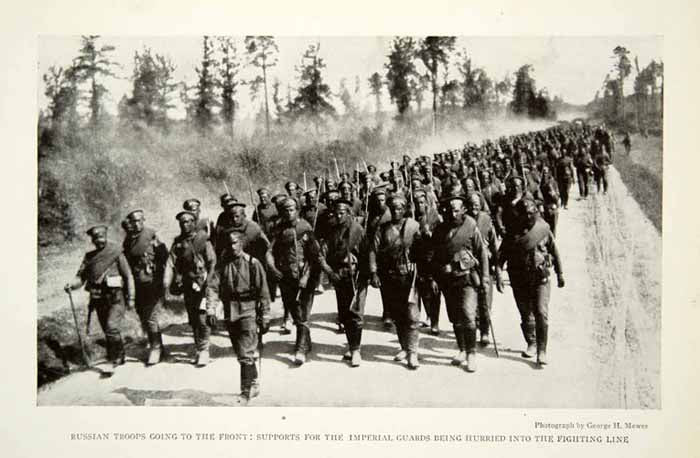1917 Print World War I Russian Troops Marching Formation Historical Image NGM5