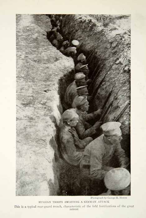 1917 Print World War I Trench Russian Soldiers Eastern Front Historical NGM5