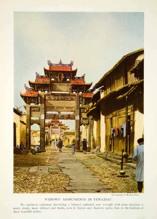 1920 Color Print Yen Chau Widows Monument China Statue Historical Image NGM5