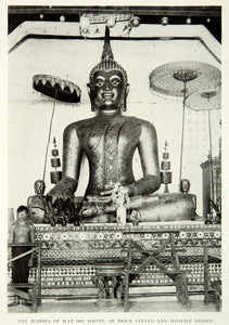 1922 Print Buddha Wat Doi Sootep Brick Stucco Thailand Icon Idol Statue NGM7