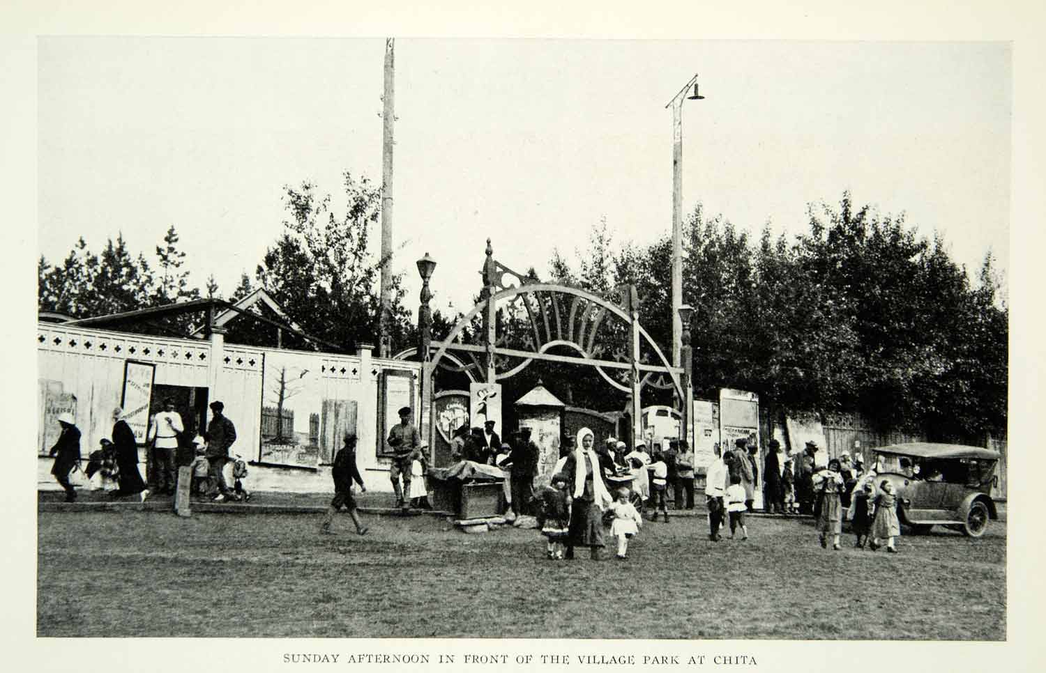 1922 Print Chita Siberia Village Park Town Villagers Historical Image NGM8
