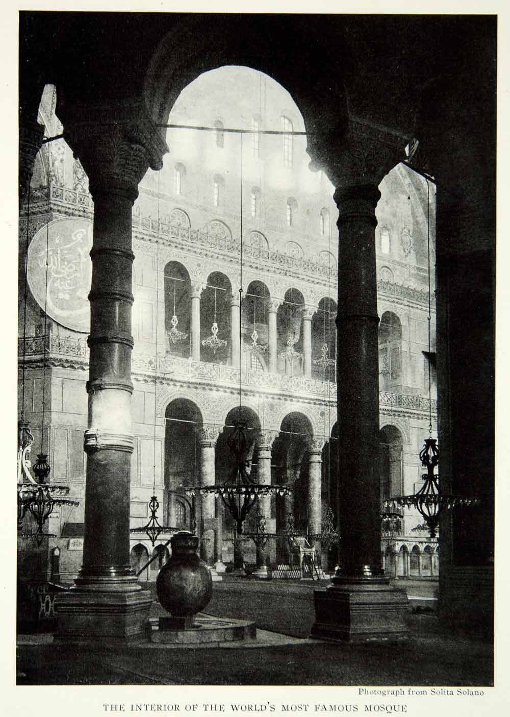 1922 Print Constantinople Mosque Hasia Sophia Church Religious Architecture NGM8