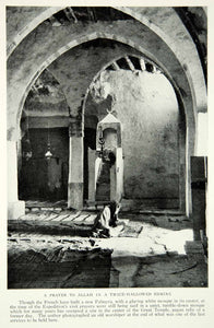 1931 Print Muslim Praying Ruins Pagan Temple Palmyra Syria Historical Image NGM8