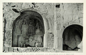 1931 Print Tak-I-Bostan Taq Bostan Archeology Iran Sculpture Carving Image NGM8