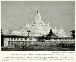 1931 Print Ananda Buddhist Temple Myanmar Burma Structure Religious Image NGM8