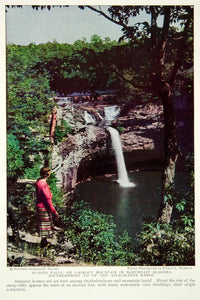 1931 Color Print DeSoto Falls Alabama Appalachian Mountains Lookout Image NGM8