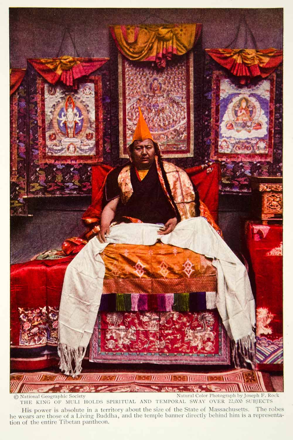 1931 Color Print King Muli Royalty Traditional Dress Costume Asia Monarch NGM8