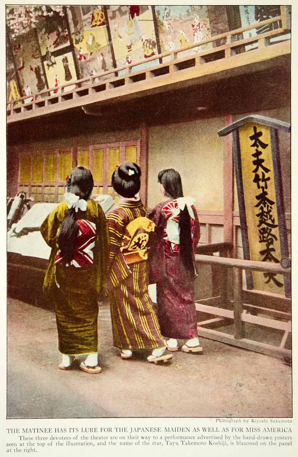 1922 Color Print Japanese Dress Traditional Costume Women Girls Histor – Period Paper Historic Art LLC 1922 Color Print Japanese Dress Traditional Costume Women Girls Histor – Period Paper Historic Art LLC