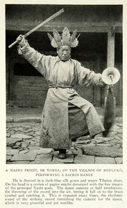 1924 Print Nashi Priest Costume Traditional Dress Dance China Historical NGM9
