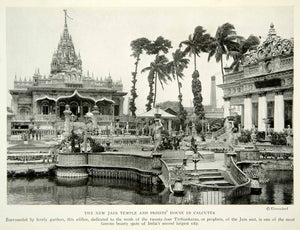 1924 Print Calcutta India Jain Temple Priest Religious Institution Image NGM9