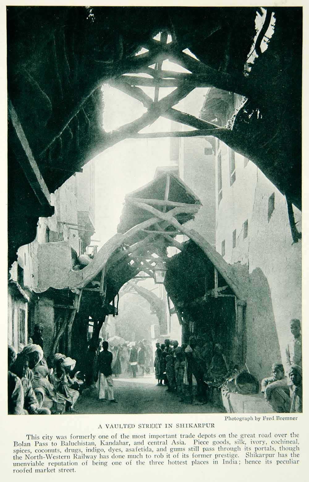 1924 Print Shikarpur Vaulted Street Architecture India Historical Image NGM9