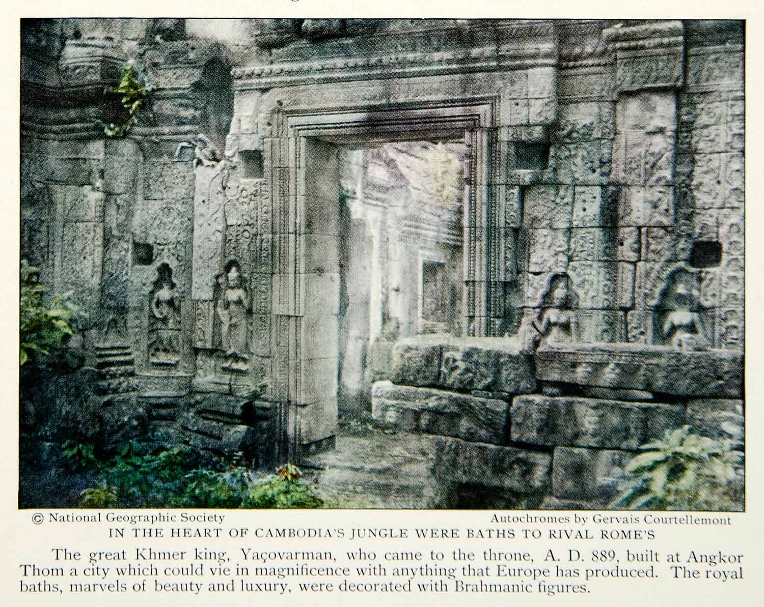 1928 Color Print Khmer King Yacovarman Wash House Bath Angkor Thom Camboia Image
