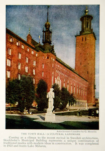 1928 Print Town Hall Architecture Stockholm Sweden Historical Image View NGMA2