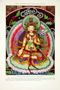 1928 Print Donker Goddess Mercy Tibet Religious Statue Historical Image NGMA2