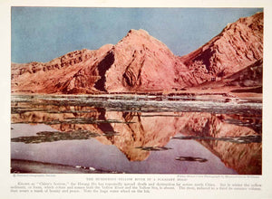 1932 Print Yellow River China Landscape Mountains Historical Image View NGMA2