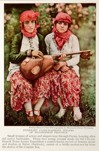 1932 Print Mazanderan Iran Province Women Musicians Instrument Historical NGMA2