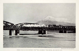 1933 Print Fuji River Express Mountain Japan Train Bridge Historical Image NGMA3