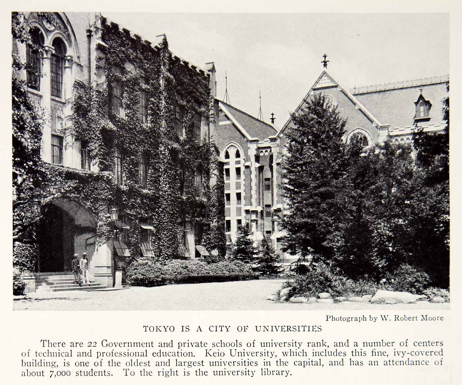 1933 Print Tokyo University Japan Keio University Historical